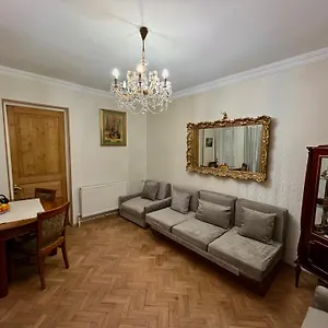 Cozy And Center Апартаменты